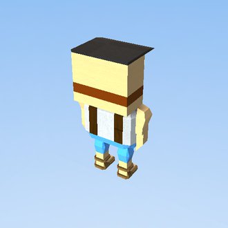 Farmer