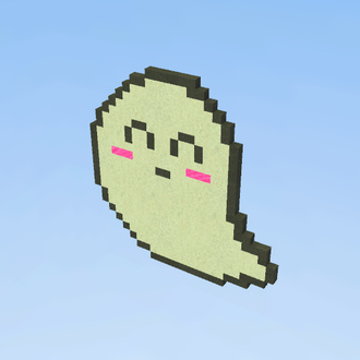 Kawaii 