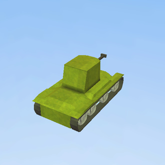 Panzer 