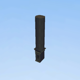 Column
