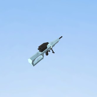White Sniper Rifle