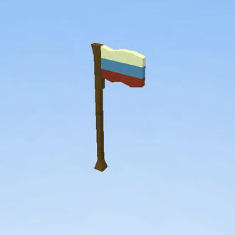 Russian Flag