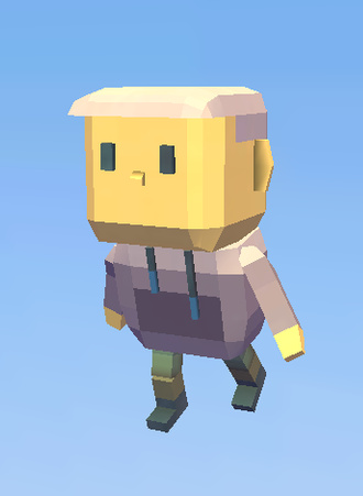 Milo Outfit
