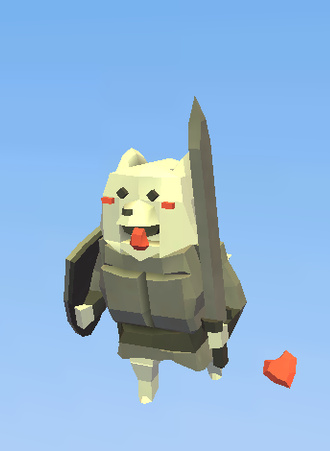 Lesser Dog 