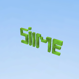 silme