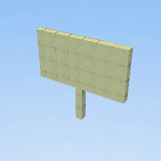 Shoutout Board 