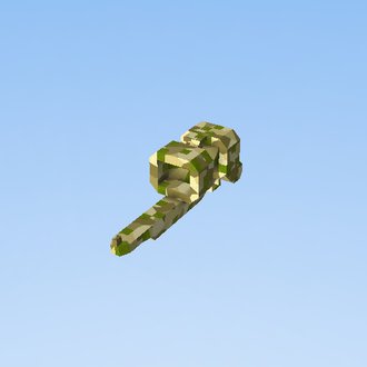rifle