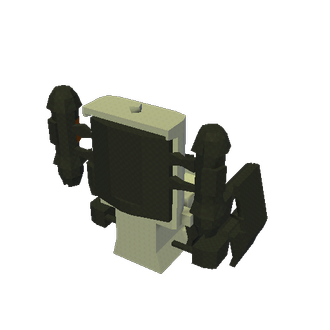 Decoy G toilet