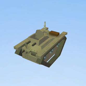 tankett