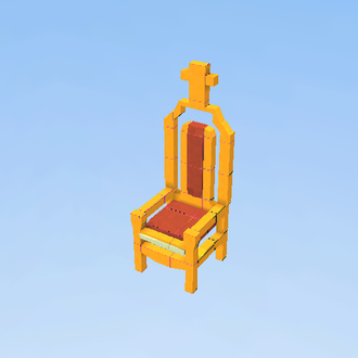 King chair