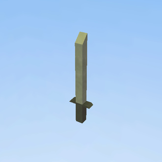 Sword