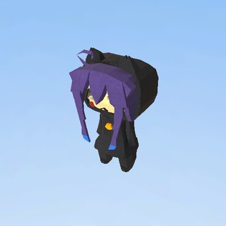 Tsumiki