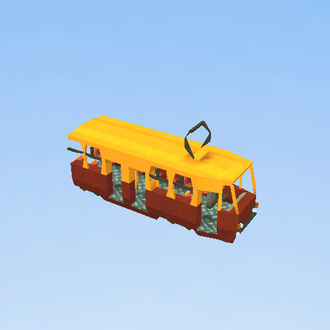 Tram (1/2)