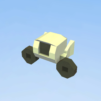 Dominus Empyreus