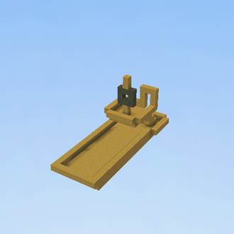 Raft Boat