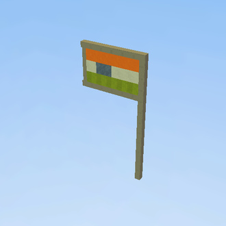 INDIA FLAG