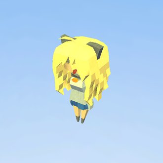 una tipa :3