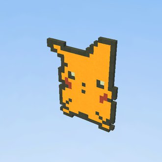 Sweet Pikachu☑️