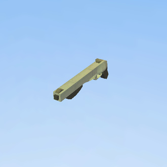 shotgun variant 1