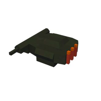 shotgun