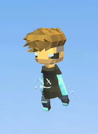 Cool guy