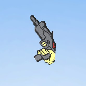 Weapon