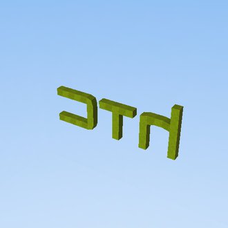 Logo de HTC