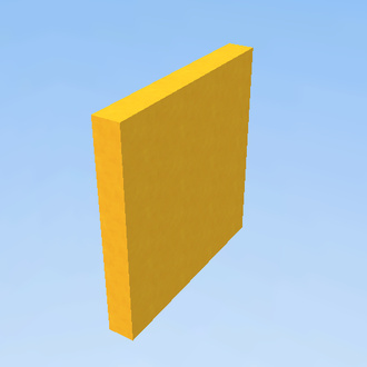 yelloy door