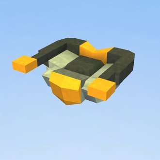impulsegun