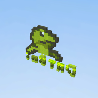 Dat Boi