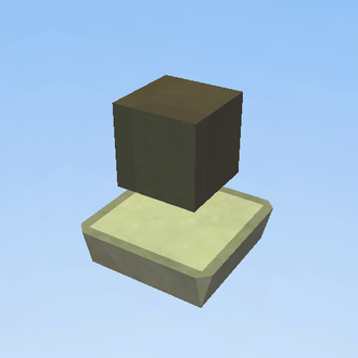 Cube Gun