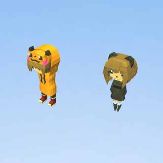 <333