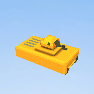 amx 40 (duck)