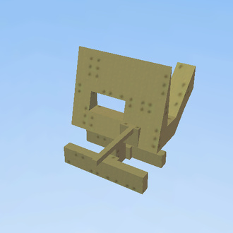 antin tank STUG |||