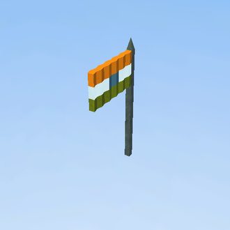 Flag