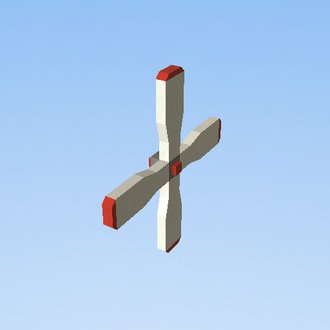 Vertical rotator