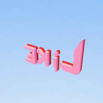 Like
