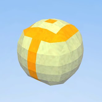 active ball cube