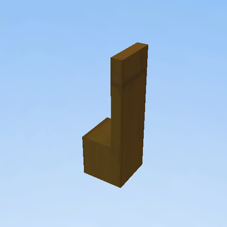 tall chair