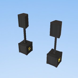 Stereo Sound System 