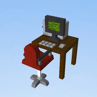 COMPUTER BUY PLEASE