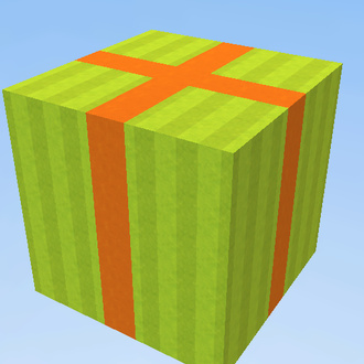 Xmas Gift Box #3