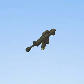 M16 Rifle