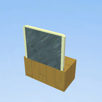 PLACAR MIROIRE