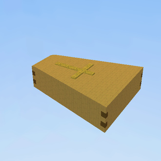Papal coffin