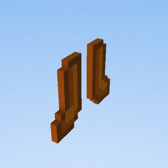 Skórzane Buty (Minecraft)