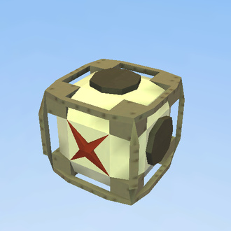 BOX FUTURE
