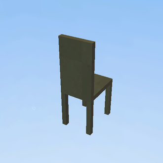 chair 