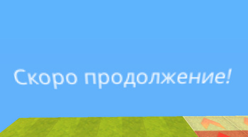 Каким будет флаг стран если их смешать?