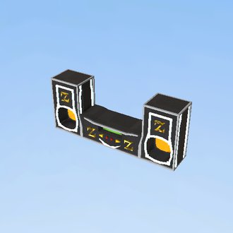 Modern Sound System